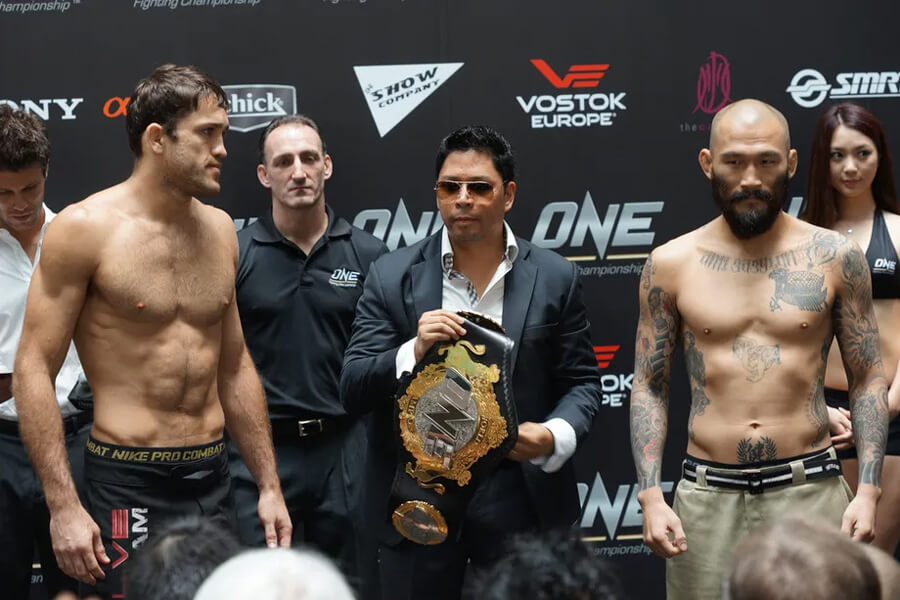 ONE Championship mixed martial arts organization
